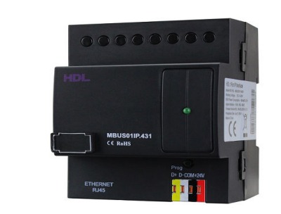HDL SMS Module 
