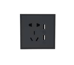 Tile Series 5 Pins Socket with 2 USB Chargers ash gray( buspro)