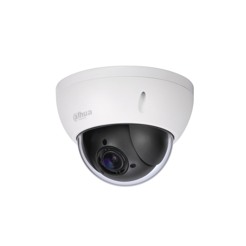 4MP 4x PTZ Network Camera,