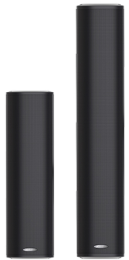 Indoor/ outdoor Waterproof Column Speaker