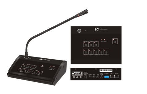 6 zone remote paging console with T-6245