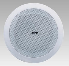 6"+1.5" Coaxial ceiling speaker, 2.5W-5W-10W-20W, 100V, cutout 202mm