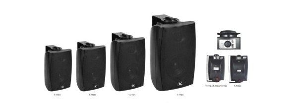 8"+2" Two way wall mount speaker, 7.5W-15W-30W-60W@100V+8ohm, ABS body, metal grille, metal brackett, white