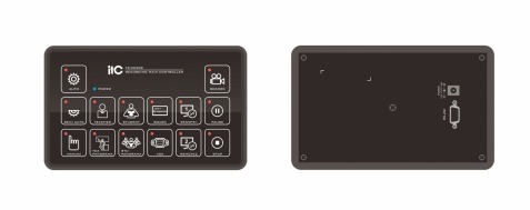8 inch touch control studio director