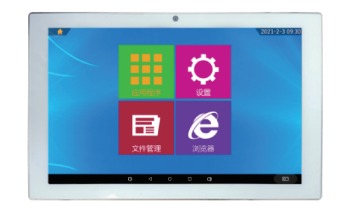 10.1-inch Interactive Intelligent Touch Screen